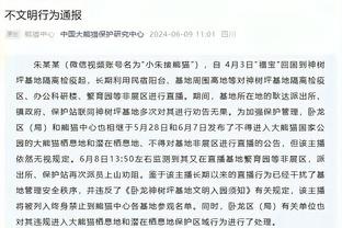 杰伦-威廉姆斯：霍姆格伦能拉开空间 他也是一名精英攻筐手