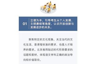 新利18官网截图2